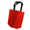 Hot sale laminated nonwoven fabric roll for handle shopping bag