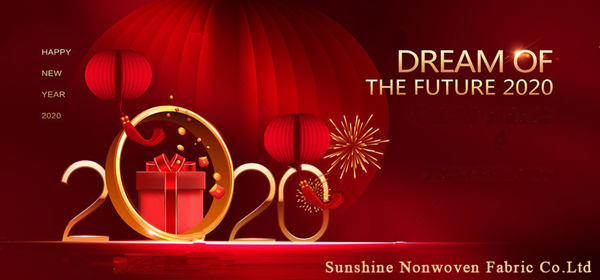 Happy New Year 2020--Sunshine Nonwoven Facbric Factory