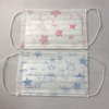 stock disposal nonwoven fabric kids 3ply face mask /medical face msk