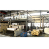 High Filtration Electric Efficiency Meltblown Non Woven Fabric Roll Manufacturer
