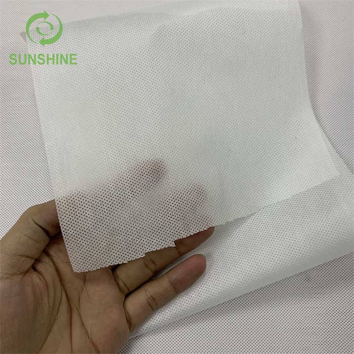 Small Width S/SS Spunbond Nonwoven Fabric 