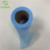 100%PP Nonwoven Fabric Material Spunbond SS/SSS Skin-friendly Non Woven Fabric Roll