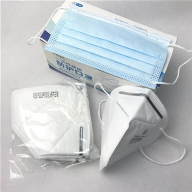 China factory wholesale low price disposable face mask and material 