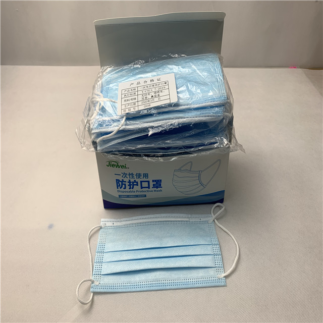 High Quality Disposable Medical 3ply Face Mask