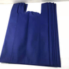 30-50gsm Colorful pp non woven fabric for W-cut shopping bags supplier