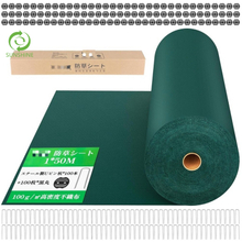 Non Woven Weed Control Fabric Mat Mulch Landscape Quality Agriculture Garden Ground Cover