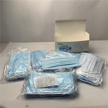 Disposable protective mask 3ply nonwoven face mask