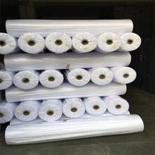 China supplier supply SS SSS 100% PP non woven fabric