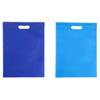High Quality Eco 45gsm 100%pp Nonwoven D-cut Shopping Bags Nonwoven Bags Shopping In China Factory