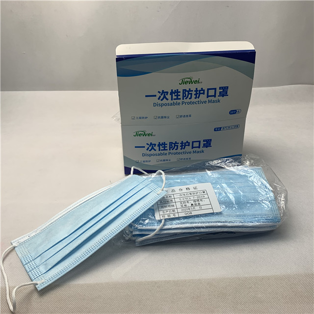 High Quality Disposable Protective 3ply BFE95/99 Face Mask