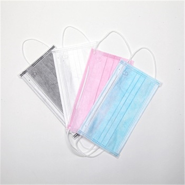 madical face mask 100%pp spunbond nonwoven fabric 