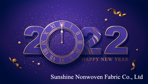 Happy New Year 2022--Sunshine Nonwoven Facbric Co., Ltd