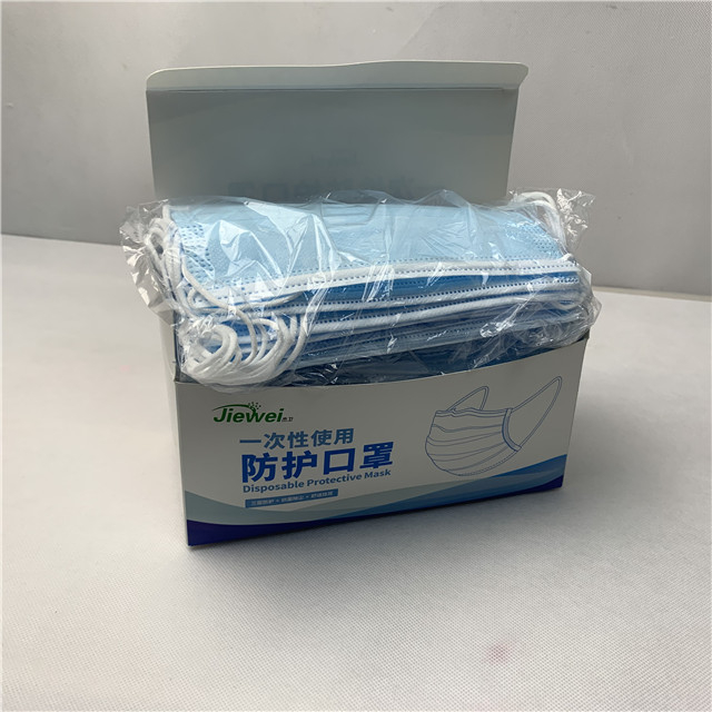 Disposable Protective 3ply Face Mask
